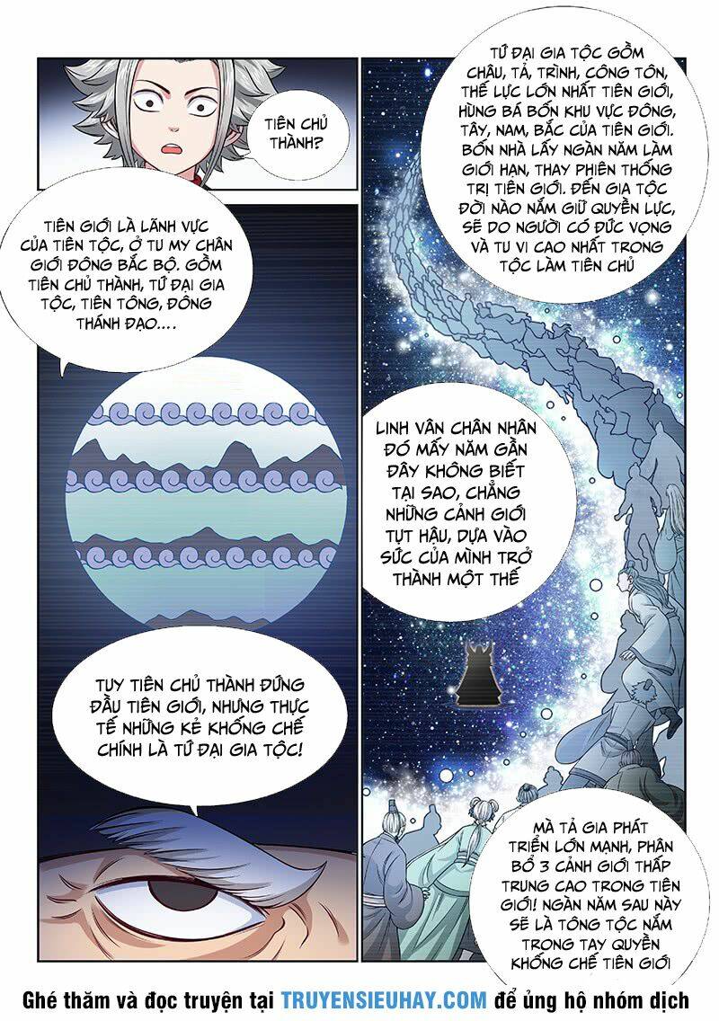 Ta Là Đại Thần Tiên Chapter 106 - Trang 2