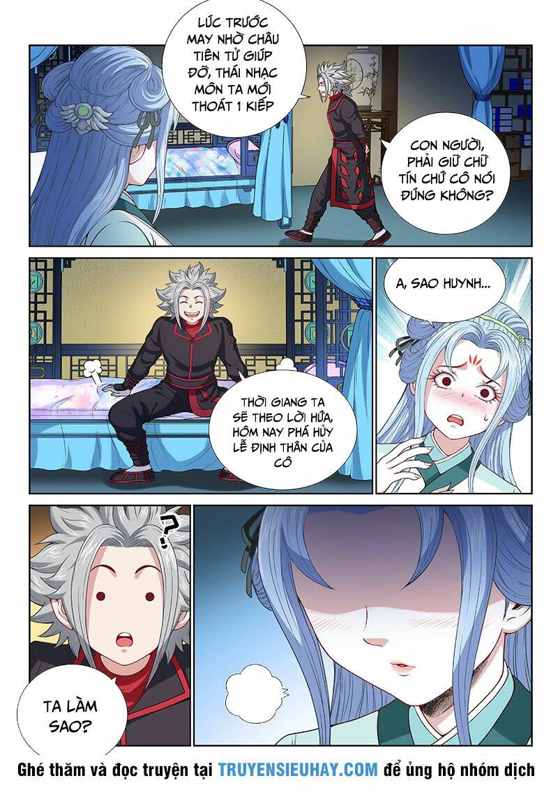 Ta Là Đại Thần Tiên Chapter 107 - Trang 2