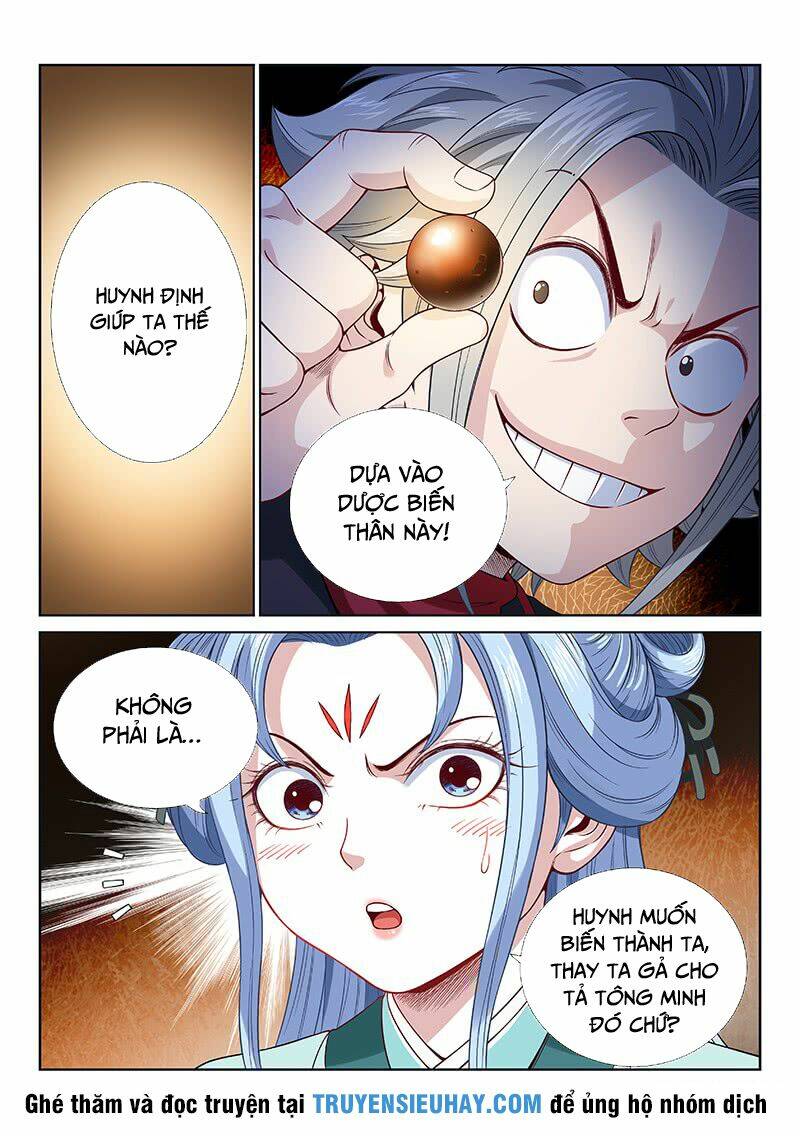 Ta Là Đại Thần Tiên Chapter 107 - Trang 2