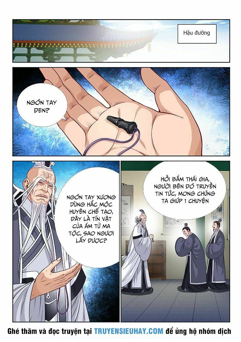 Ta Là Đại Thần Tiên Chapter 108 - Trang 2