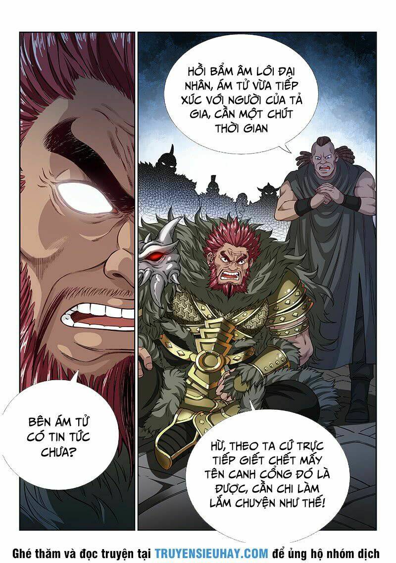 Ta Là Đại Thần Tiên Chapter 108 - Trang 2