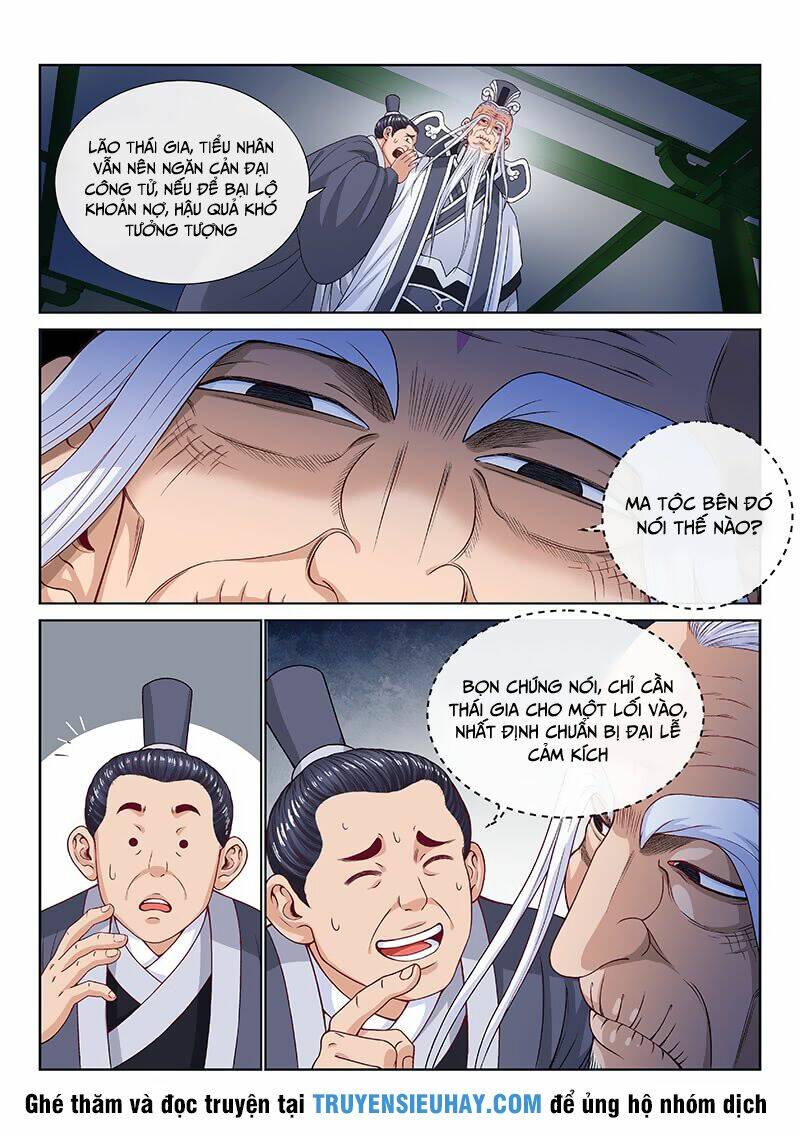 Ta Là Đại Thần Tiên Chapter 109 - Trang 2