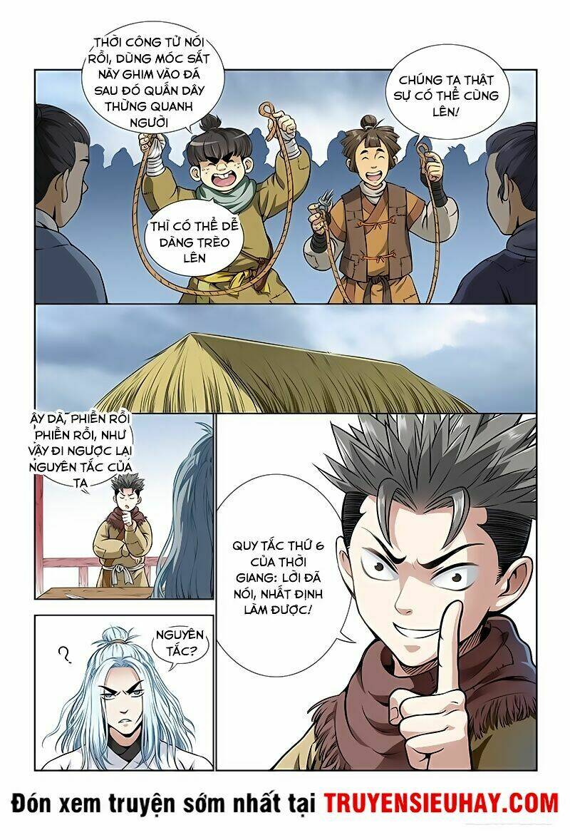 Ta Là Đại Thần Tiên Chapter 11 - Trang 2