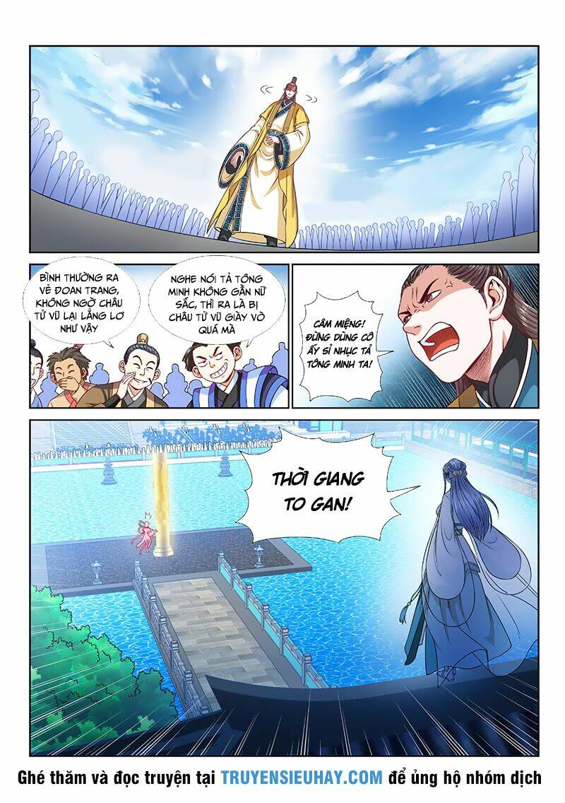 Ta Là Đại Thần Tiên Chapter 110 - Trang 2