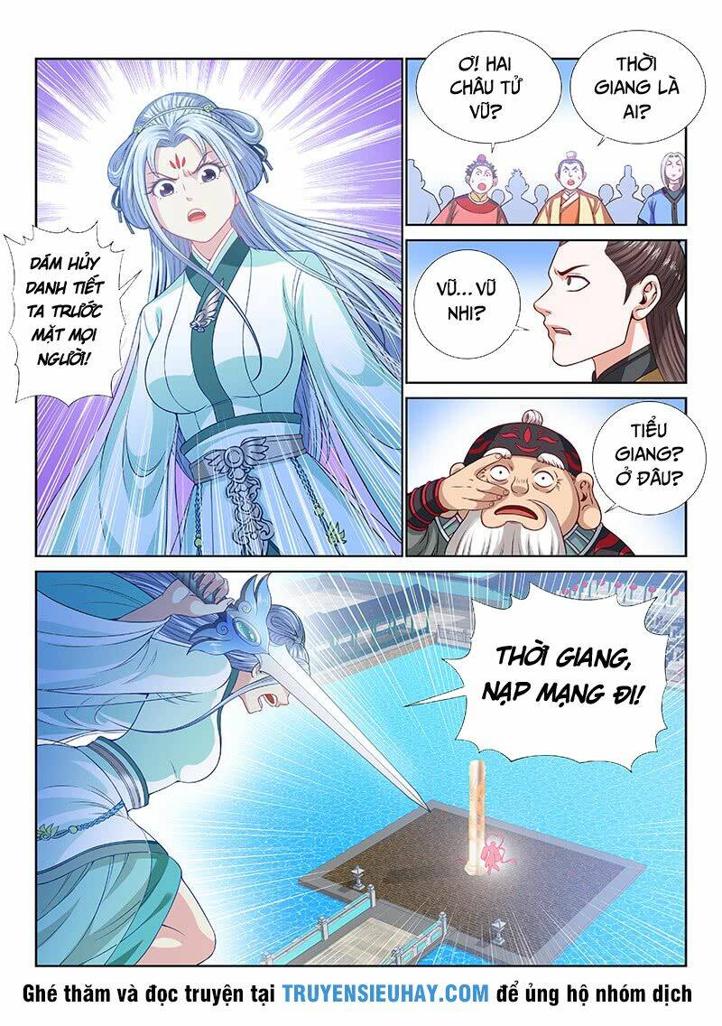 Ta Là Đại Thần Tiên Chapter 110 - Trang 2