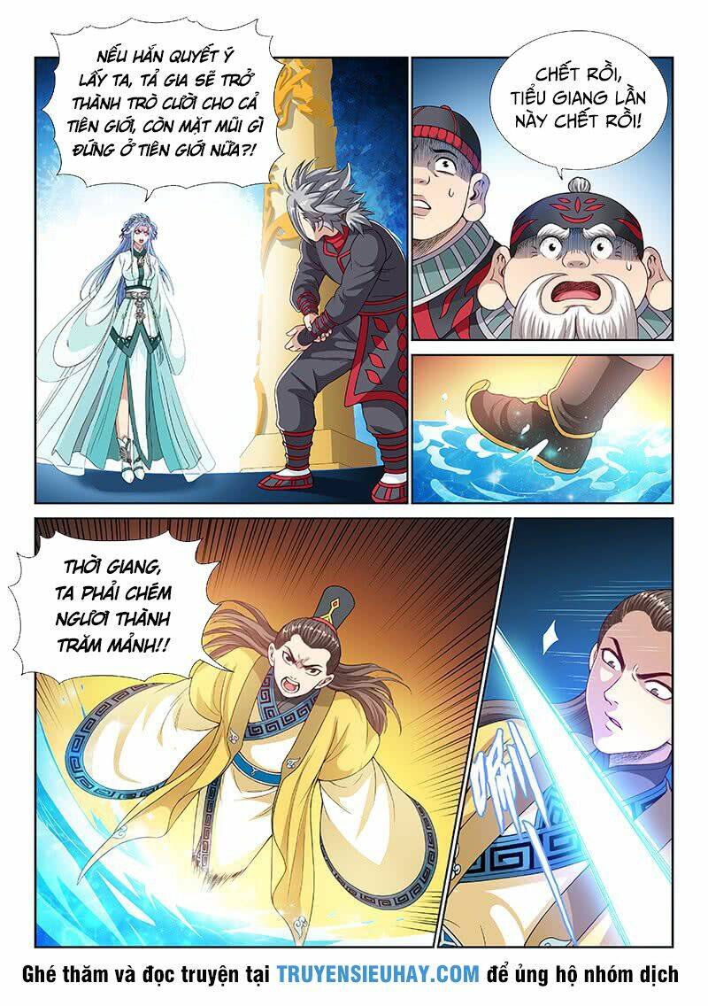 Ta Là Đại Thần Tiên Chapter 111 - Trang 2