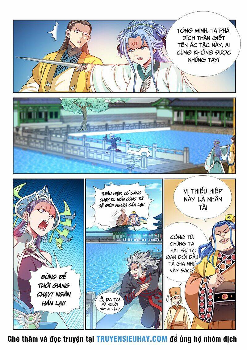 Ta Là Đại Thần Tiên Chapter 111 - Trang 2