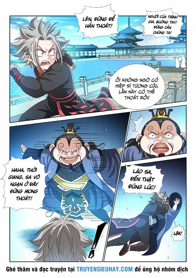 Ta Là Đại Thần Tiên Chapter 111 - Trang 2