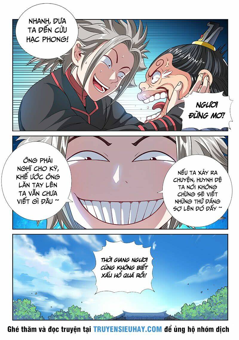 Ta Là Đại Thần Tiên Chapter 111 - Trang 2