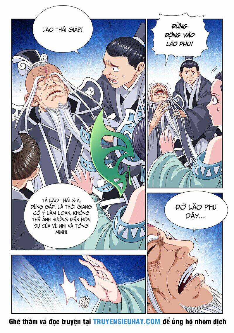 Ta Là Đại Thần Tiên Chapter 112 - Trang 2