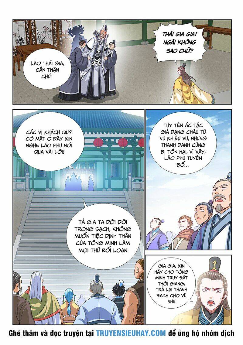 Ta Là Đại Thần Tiên Chapter 112 - Trang 2