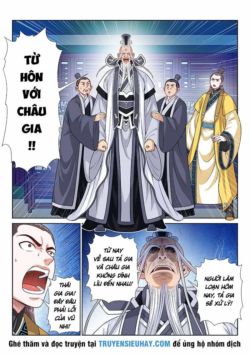 Ta Là Đại Thần Tiên Chapter 112 - Trang 2