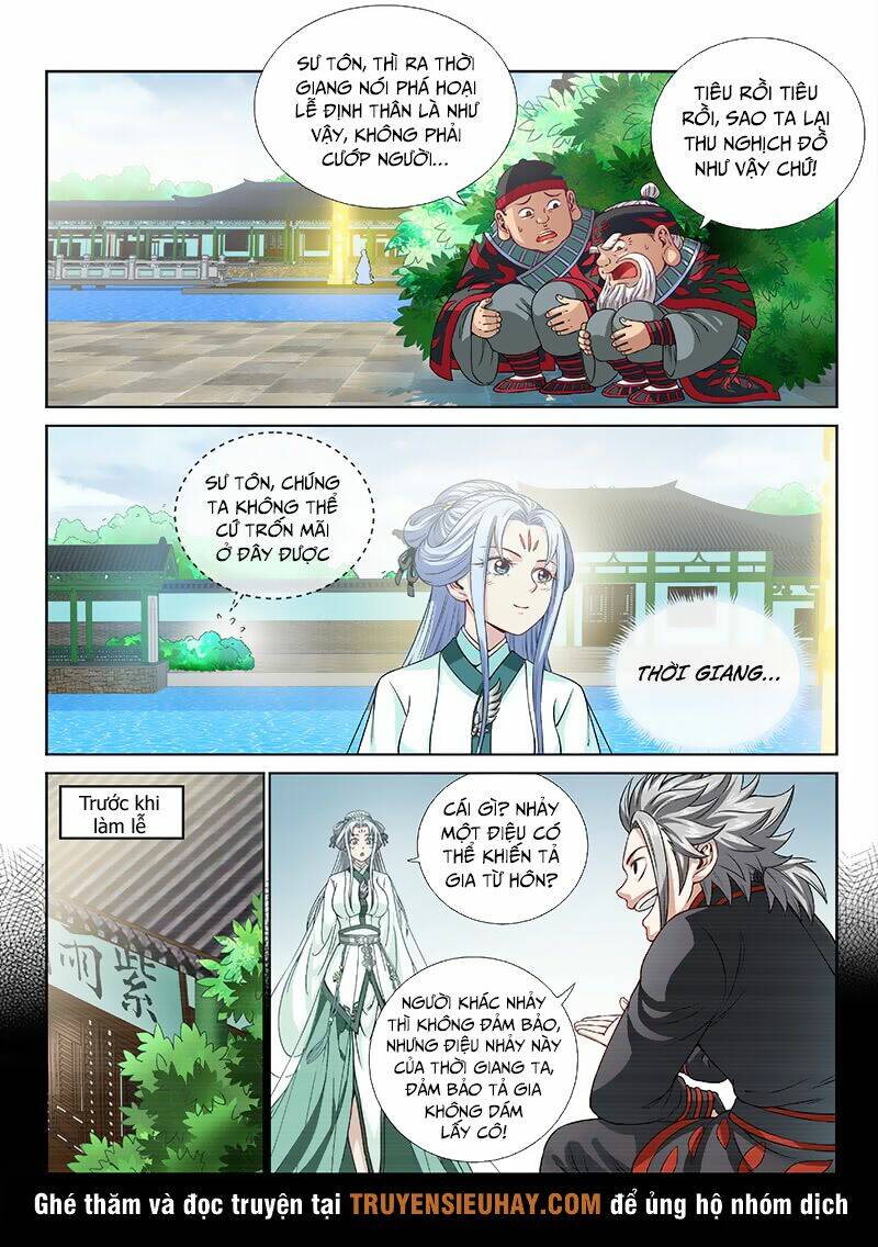 Ta Là Đại Thần Tiên Chapter 112 - Trang 2