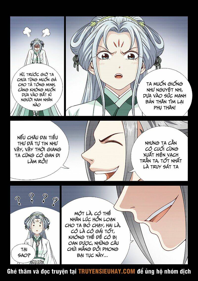 Ta Là Đại Thần Tiên Chapter 112 - Trang 2