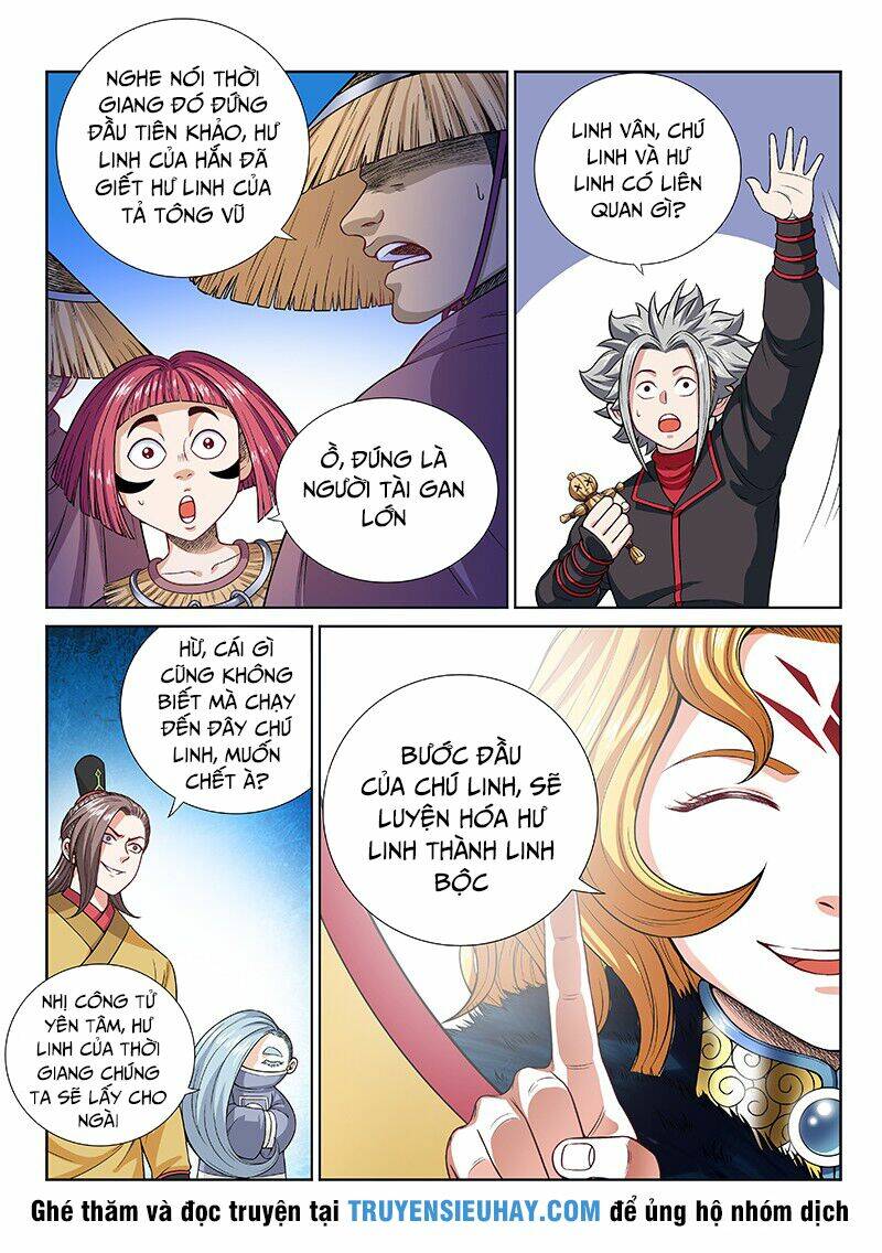 Ta Là Đại Thần Tiên Chapter 113 - Trang 2