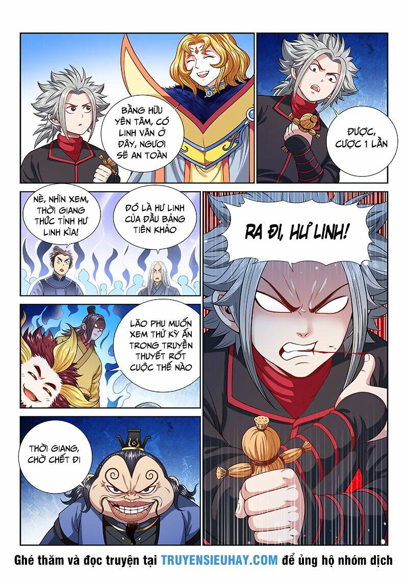 Ta Là Đại Thần Tiên Chapter 114 - Trang 2