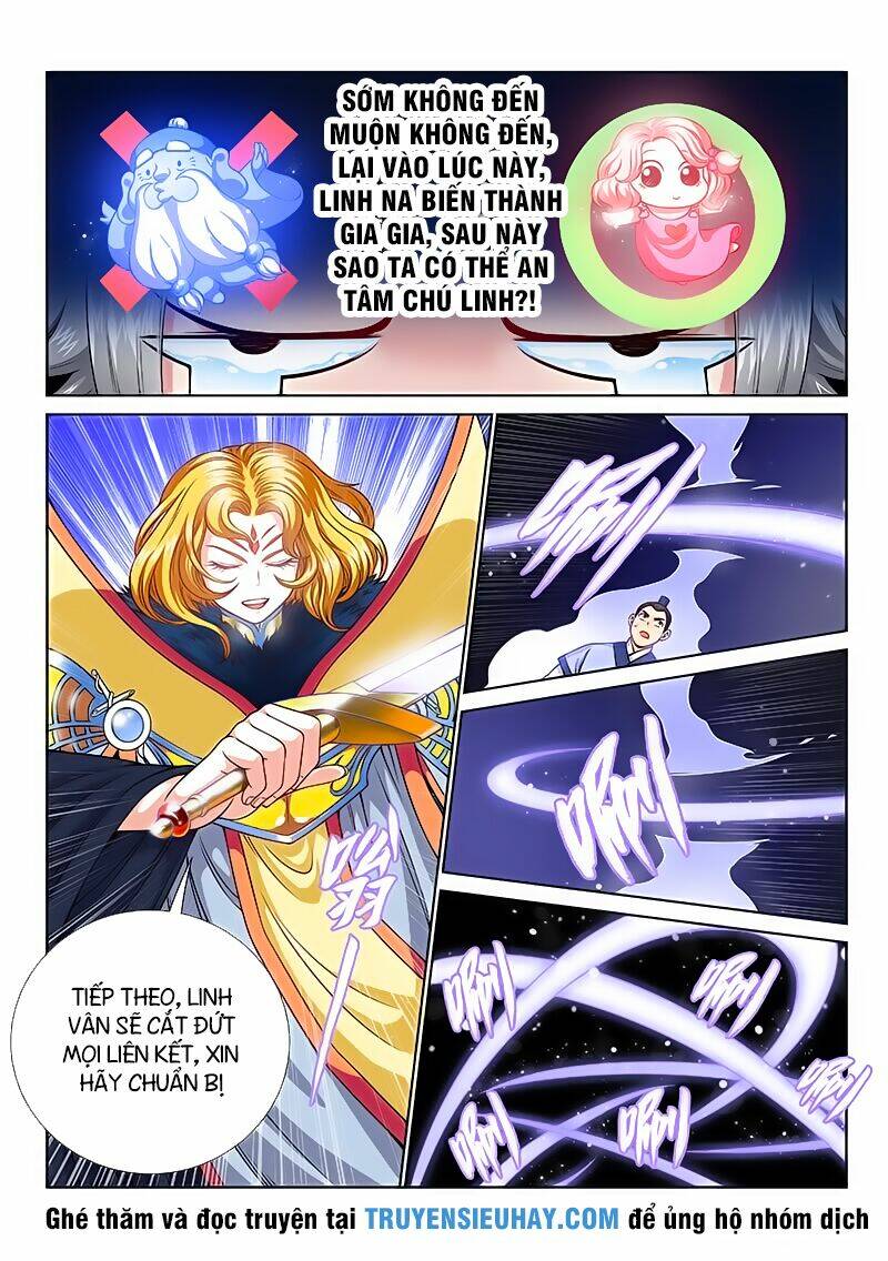 Ta Là Đại Thần Tiên Chapter 115 - Trang 2