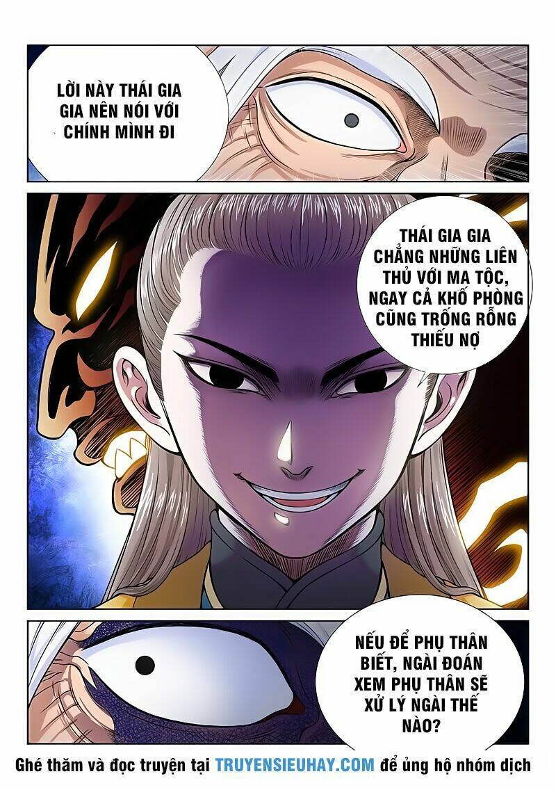 Ta Là Đại Thần Tiên Chapter 116 - Trang 2