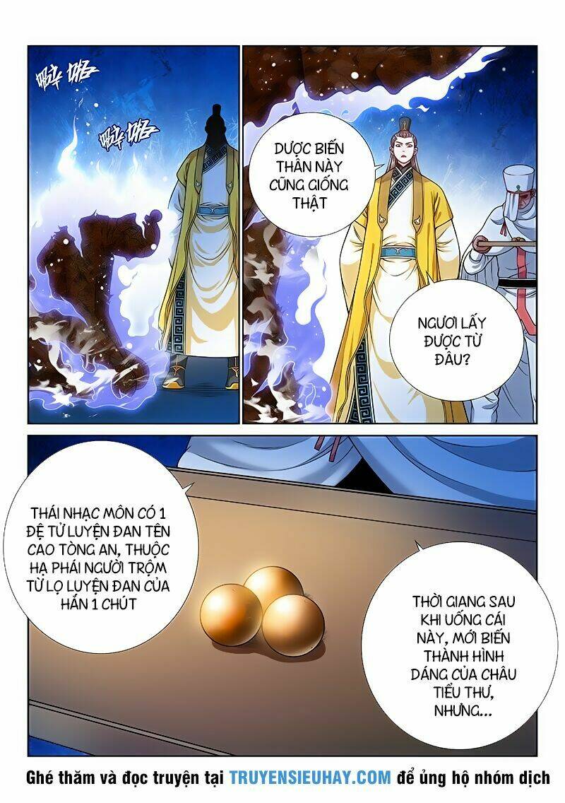 Ta Là Đại Thần Tiên Chapter 116 - Trang 2