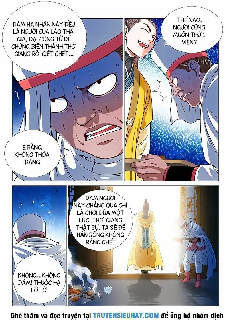 Ta Là Đại Thần Tiên Chapter 116 - Trang 2