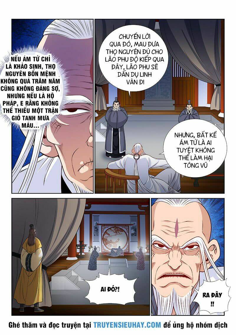 Ta Là Đại Thần Tiên Chapter 116 - Trang 2