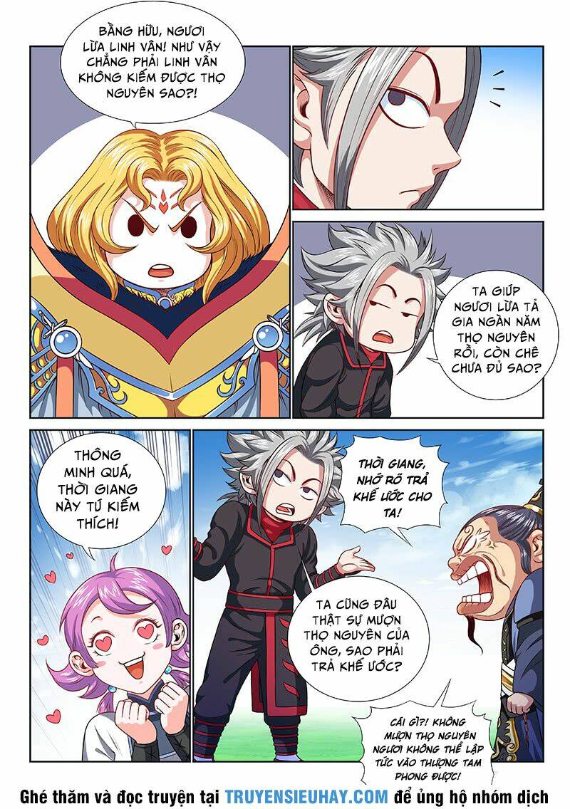 Ta Là Đại Thần Tiên Chapter 118 - Trang 2