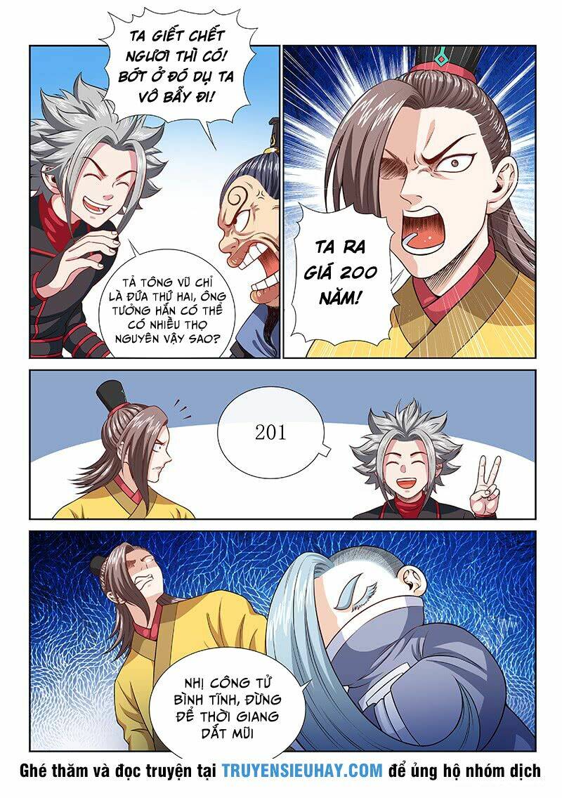 Ta Là Đại Thần Tiên Chapter 118 - Trang 2