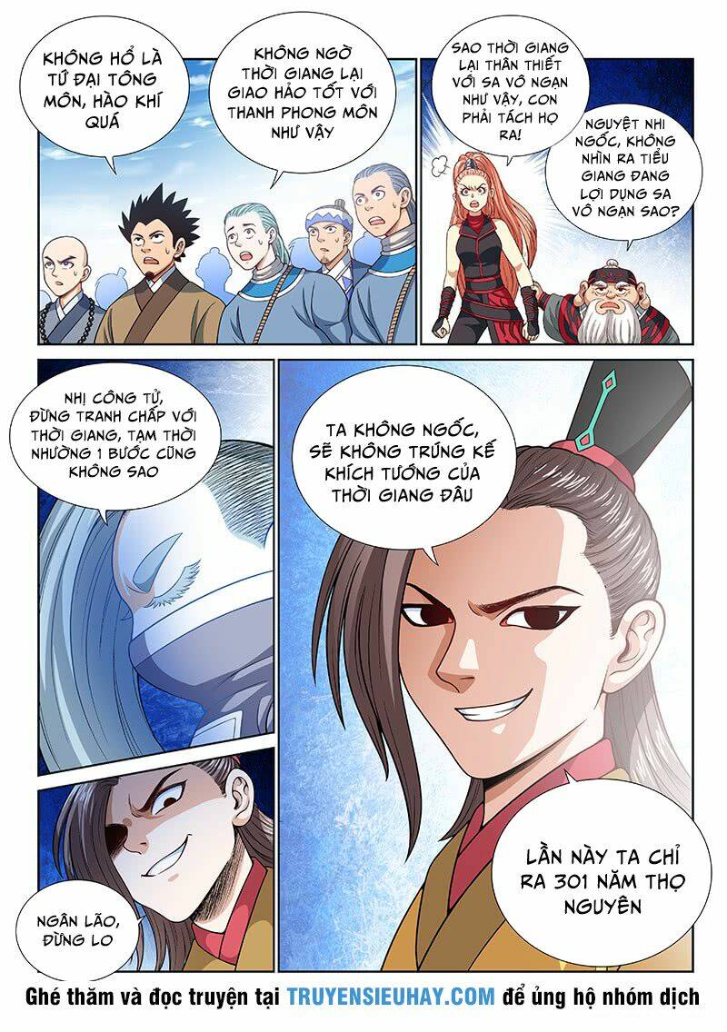 Ta Là Đại Thần Tiên Chapter 118 - Trang 2