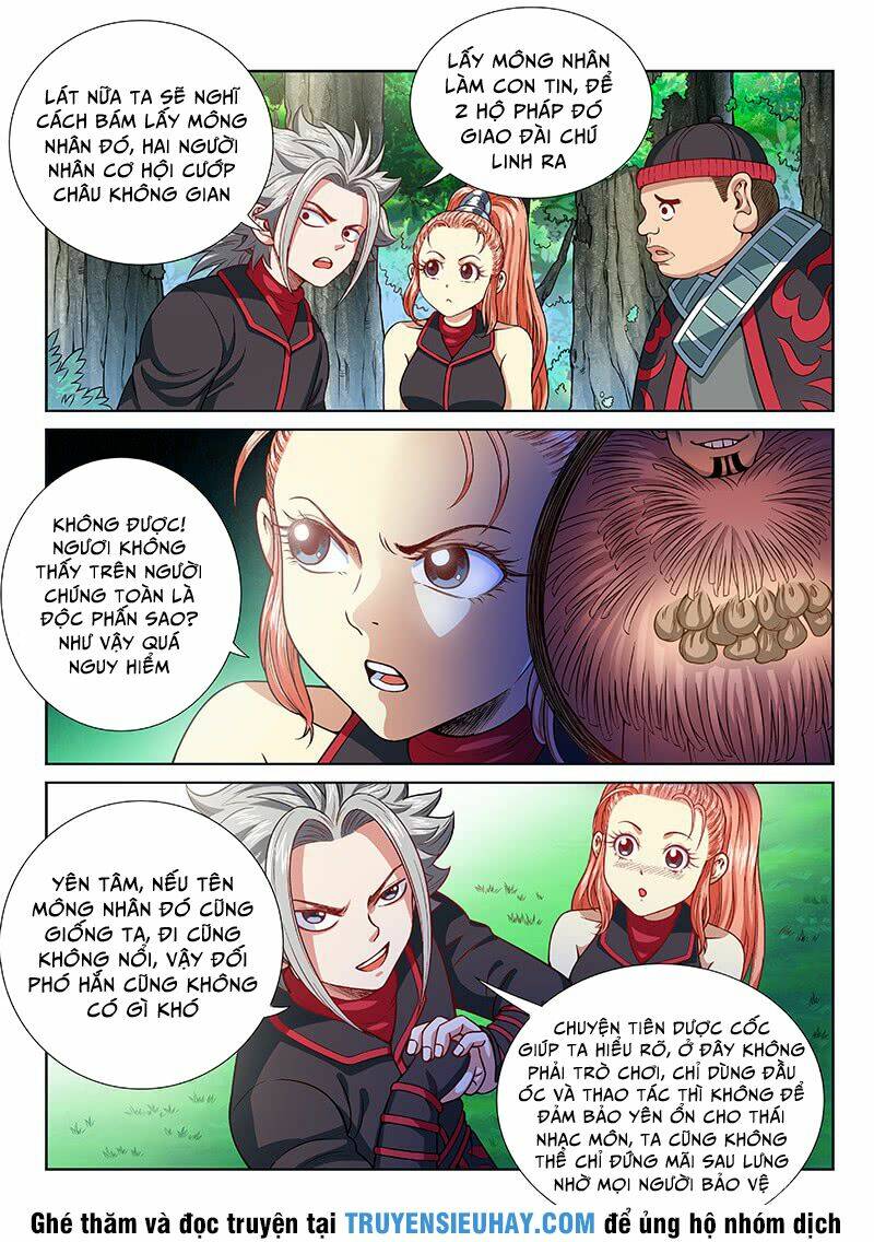 Ta Là Đại Thần Tiên Chapter 119 - Trang 2