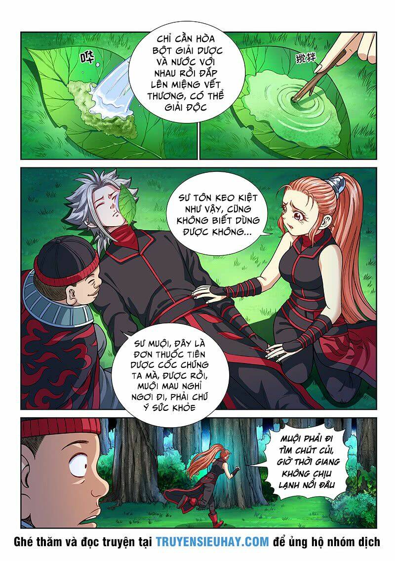 Ta Là Đại Thần Tiên Chapter 120 - Trang 2