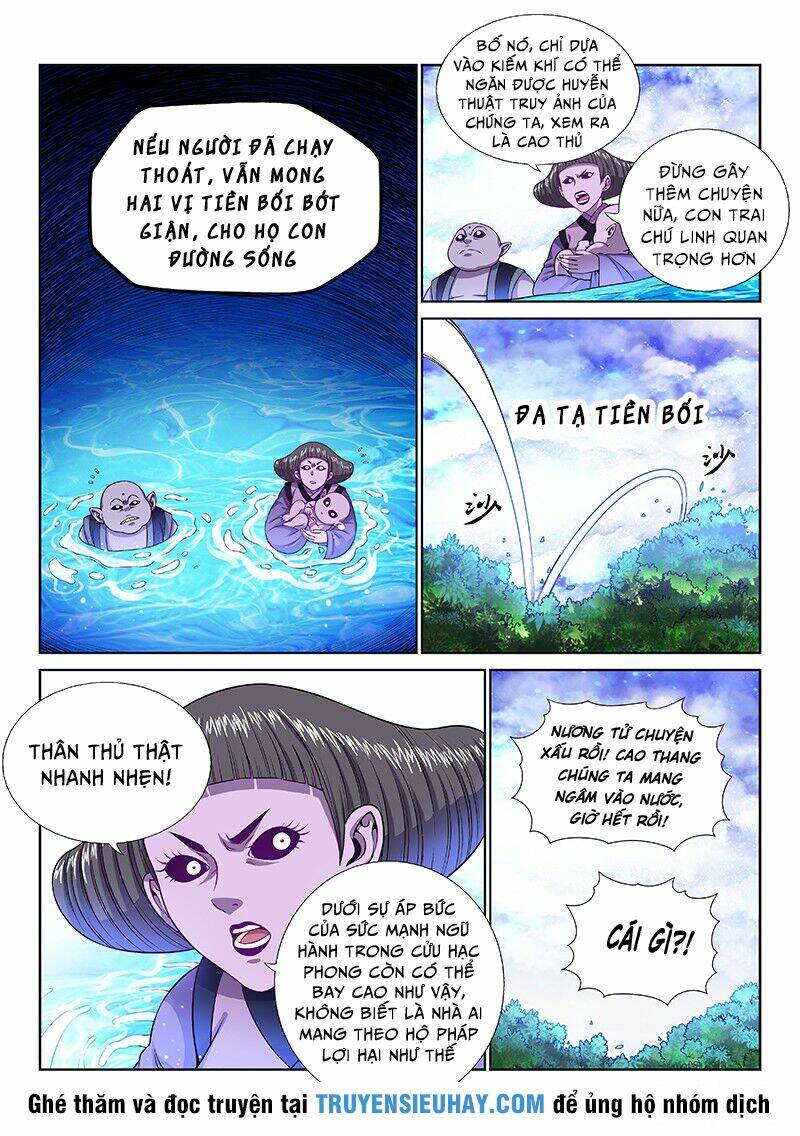 Ta Là Đại Thần Tiên Chapter 122 - Trang 2