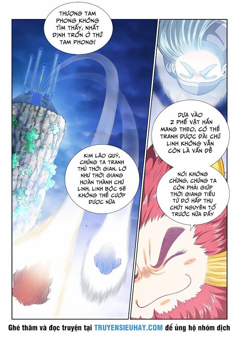 Ta Là Đại Thần Tiên Chapter 123 - Trang 2