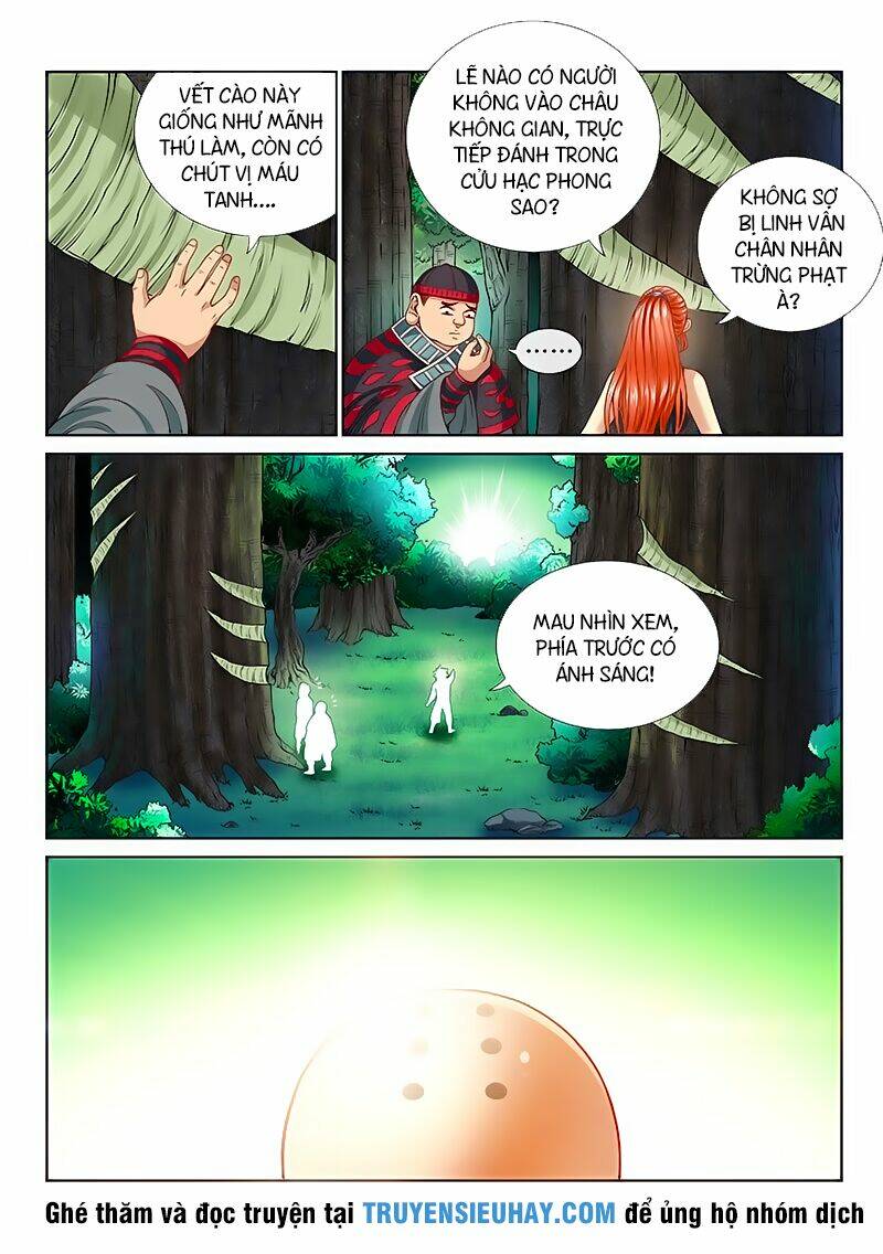 Ta Là Đại Thần Tiên Chapter 124 - Trang 2