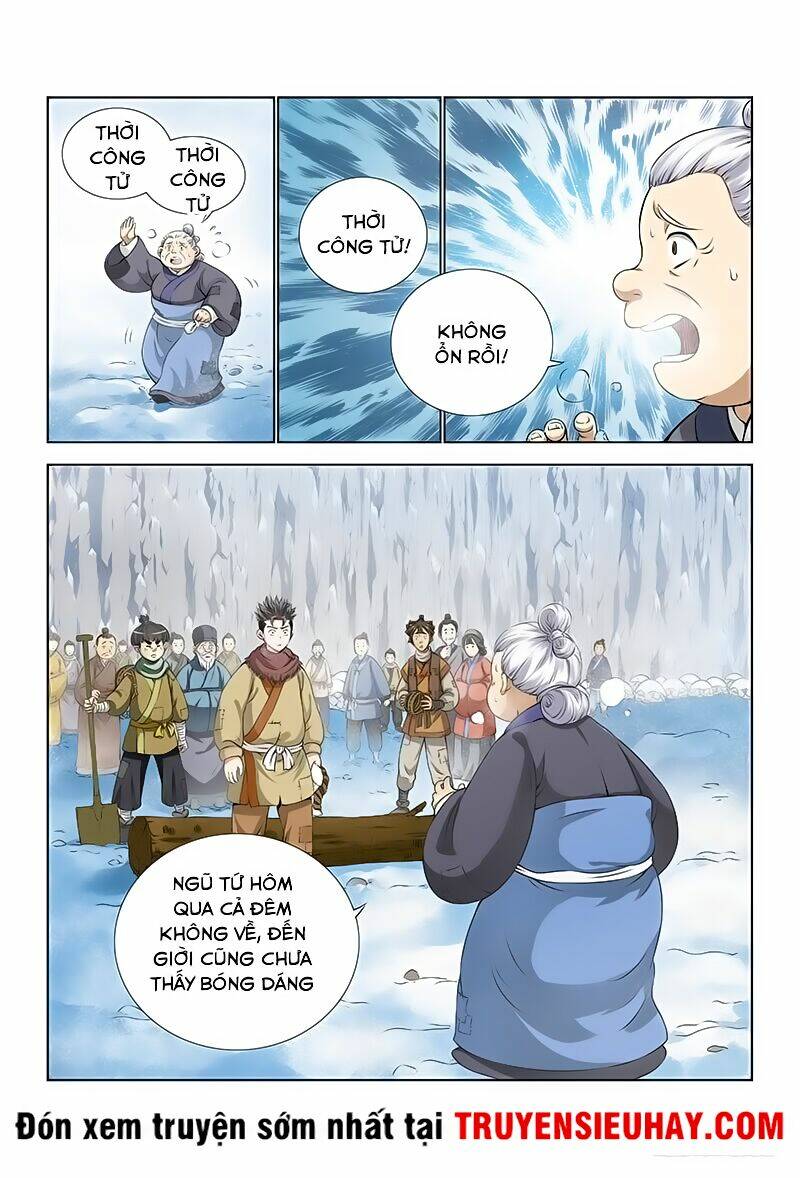 Ta Là Đại Thần Tiên Chapter 13 - Trang 2