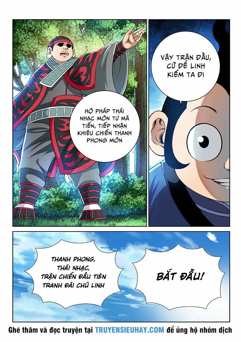 Ta Là Đại Thần Tiên Chapter 131 - Trang 2