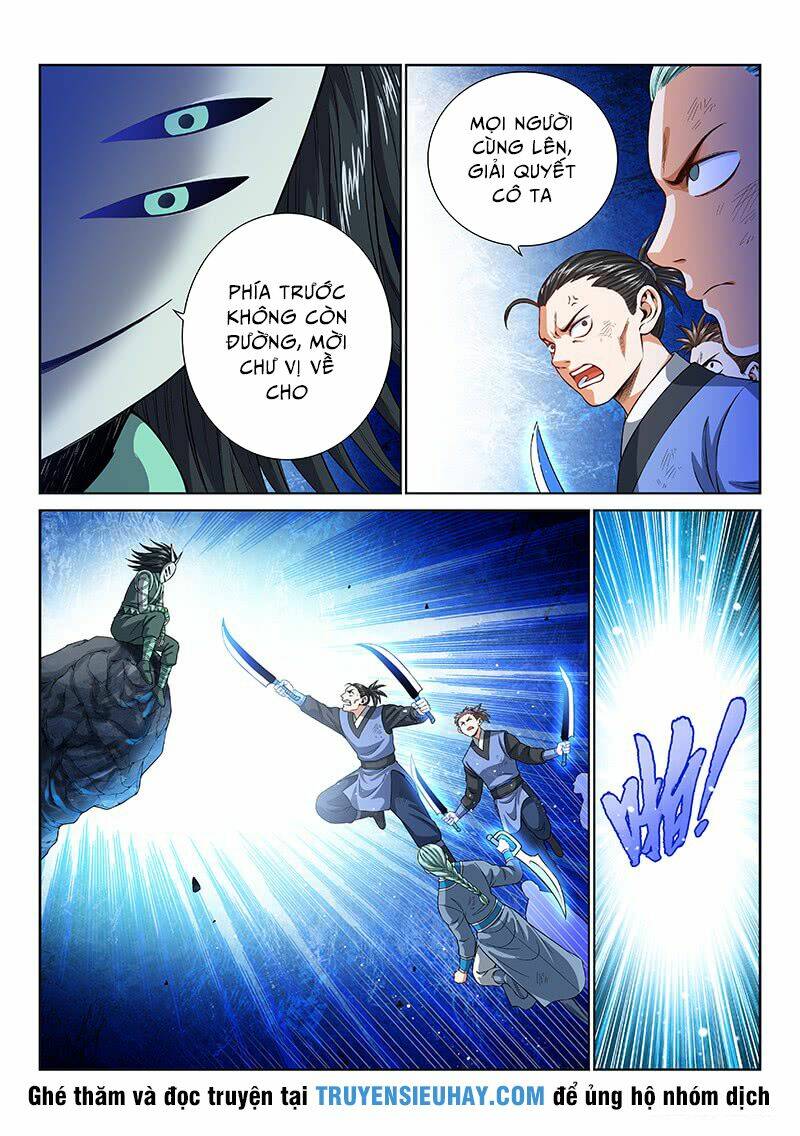 Ta Là Đại Thần Tiên Chapter 131 - Trang 2