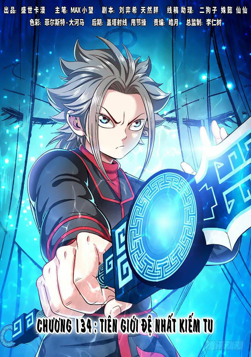 Ta Là Đại Thần Tiên Chapter 134 - Trang 2