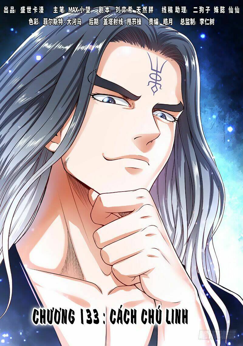 Ta Là Đại Thần Tiên Chapter 135 - Trang 2