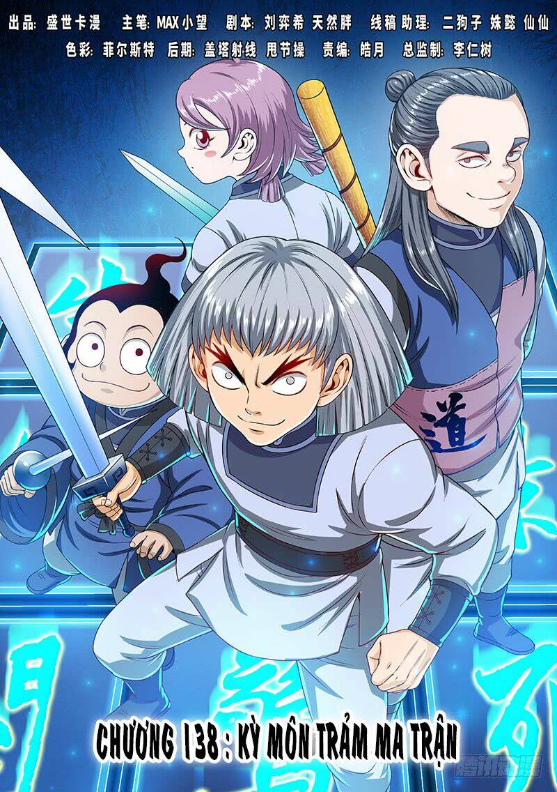 Ta Là Đại Thần Tiên Chapter 138 - Trang 2