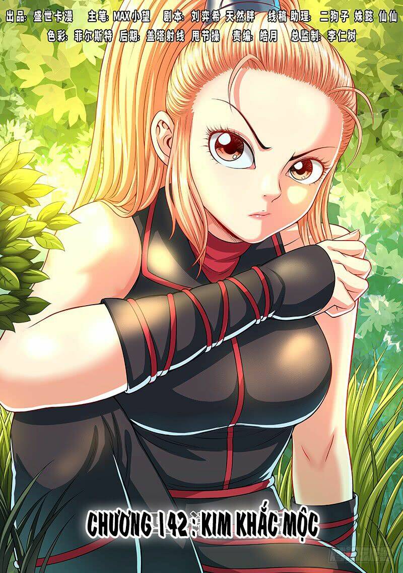 Ta Là Đại Thần Tiên Chapter 142 - Trang 2