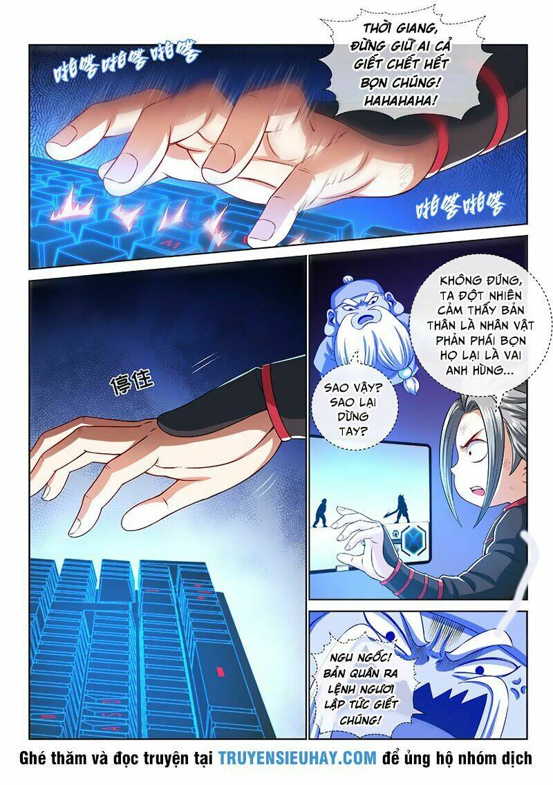 Ta Là Đại Thần Tiên Chapter 146 - Trang 2