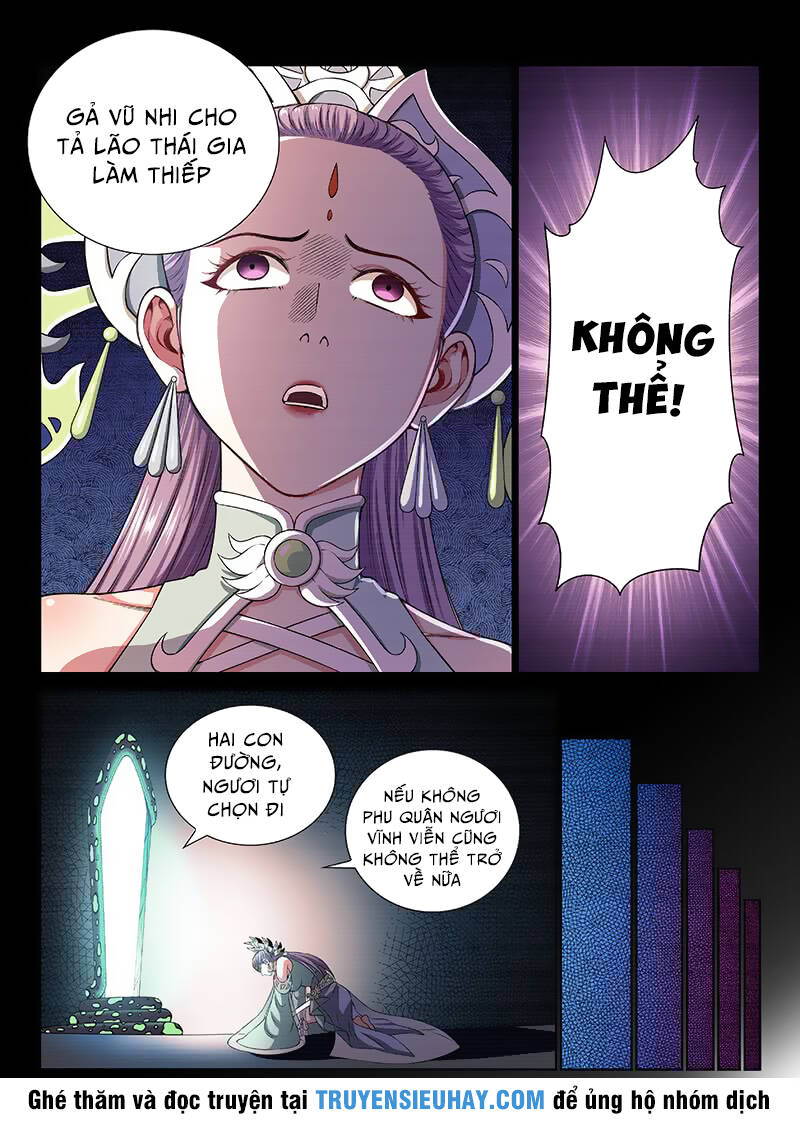 Ta Là Đại Thần Tiên Chapter 148 - Trang 2