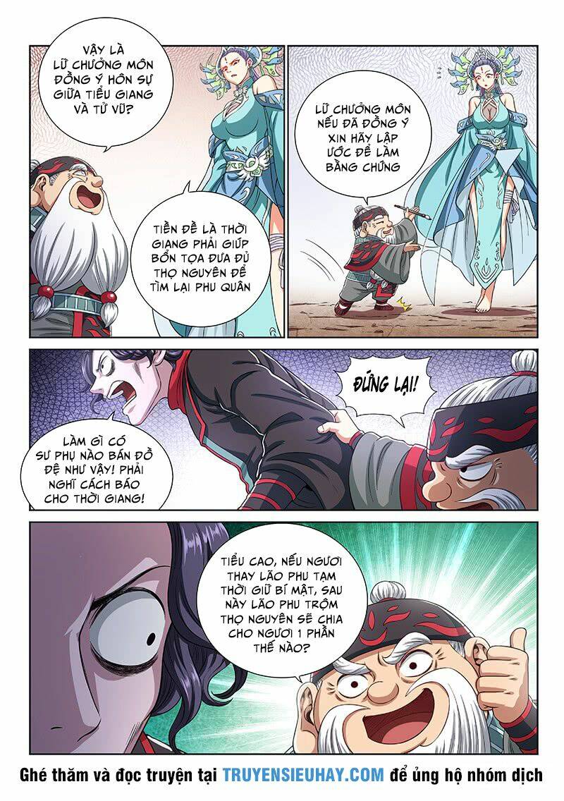 Ta Là Đại Thần Tiên Chapter 149 - Trang 2