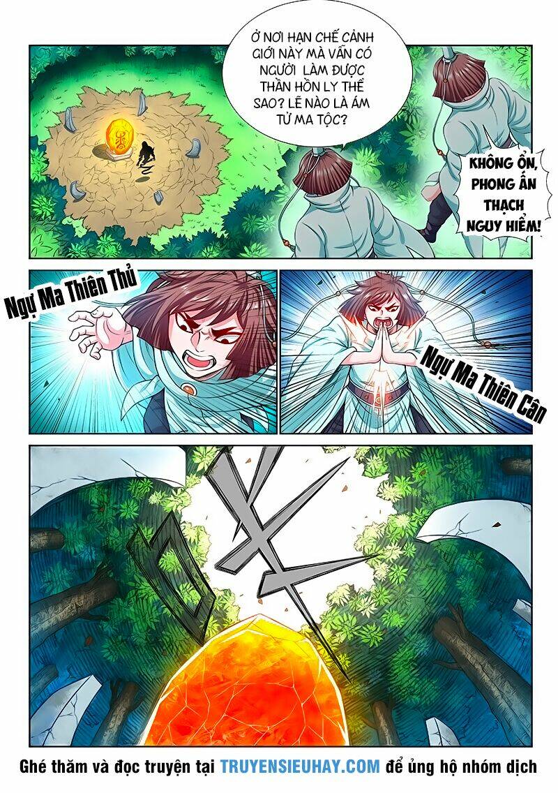 Ta Là Đại Thần Tiên Chapter 154 - Trang 2