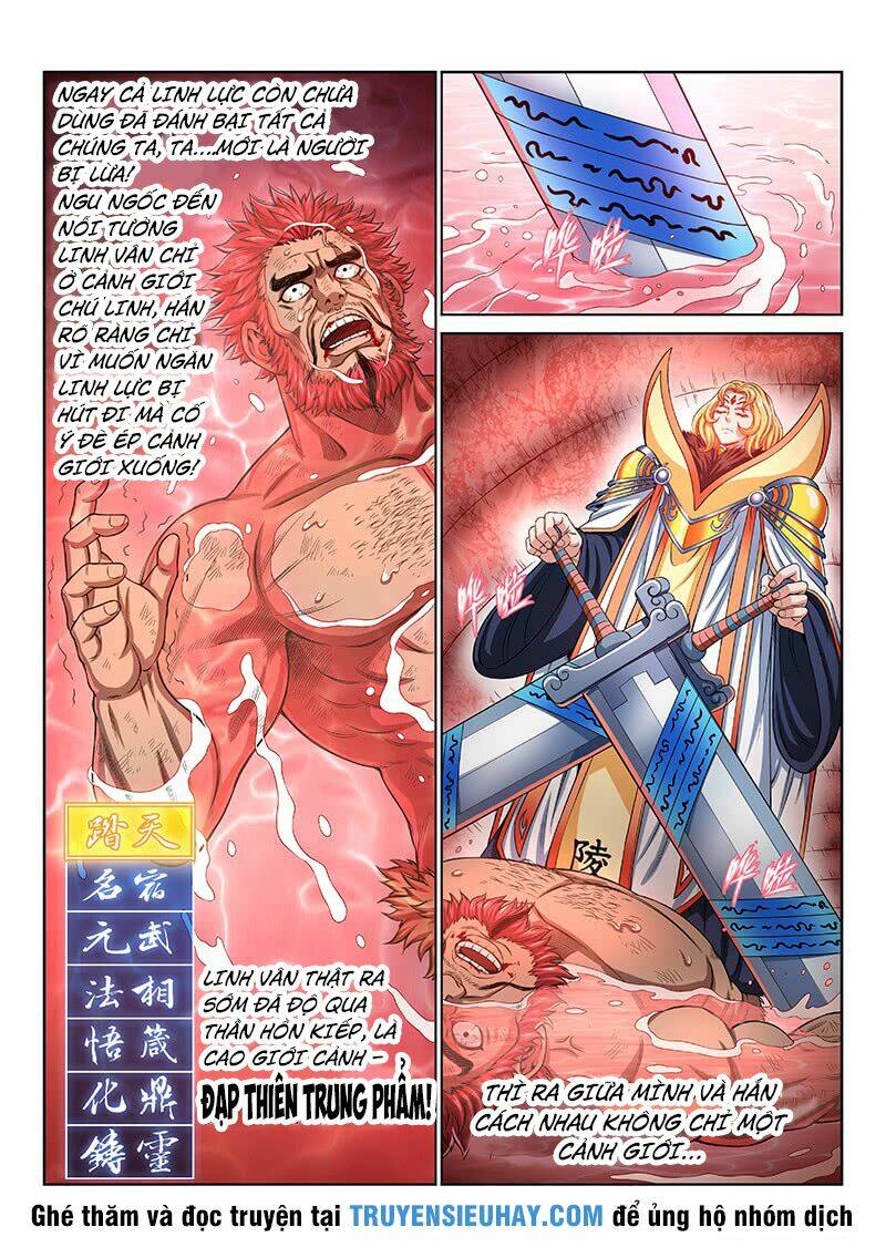 Ta Là Đại Thần Tiên Chapter 155 - Trang 2