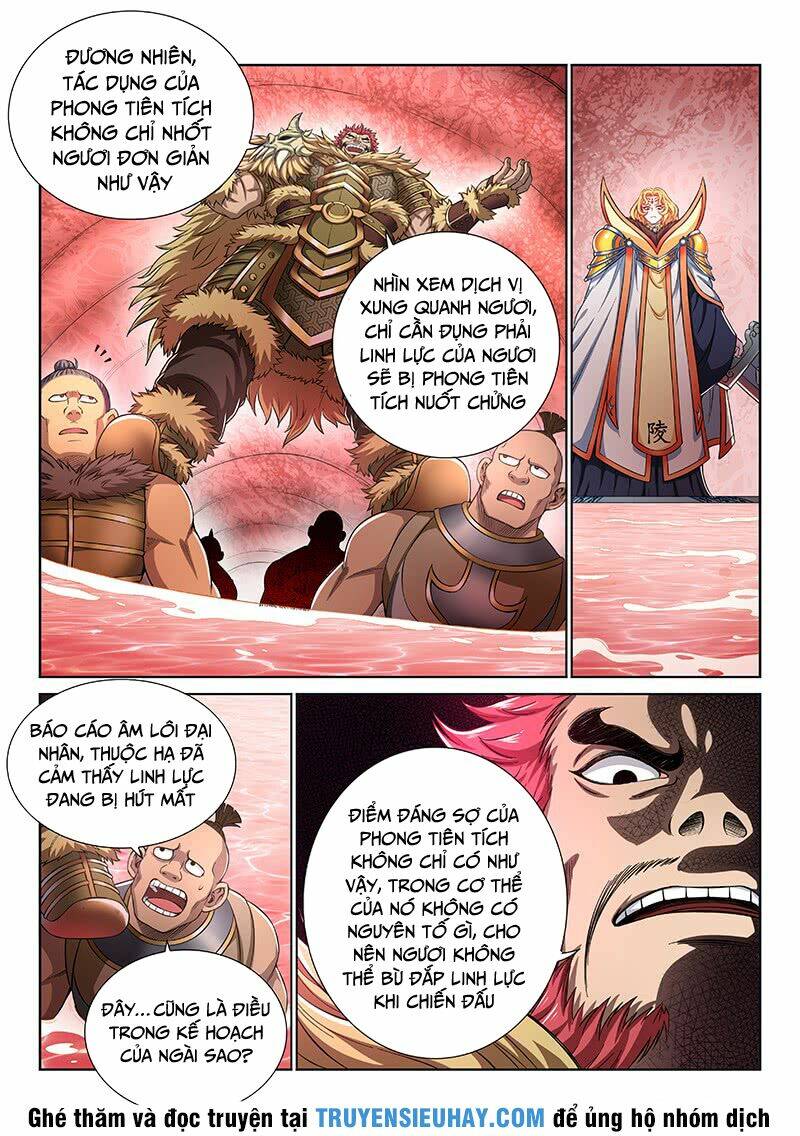 Ta Là Đại Thần Tiên Chapter 155 - Trang 2