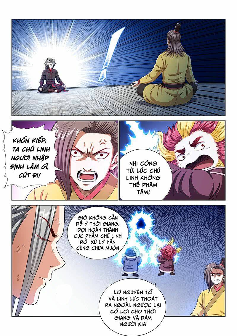 Ta Là Đại Thần Tiên Chapter 158 - Trang 2