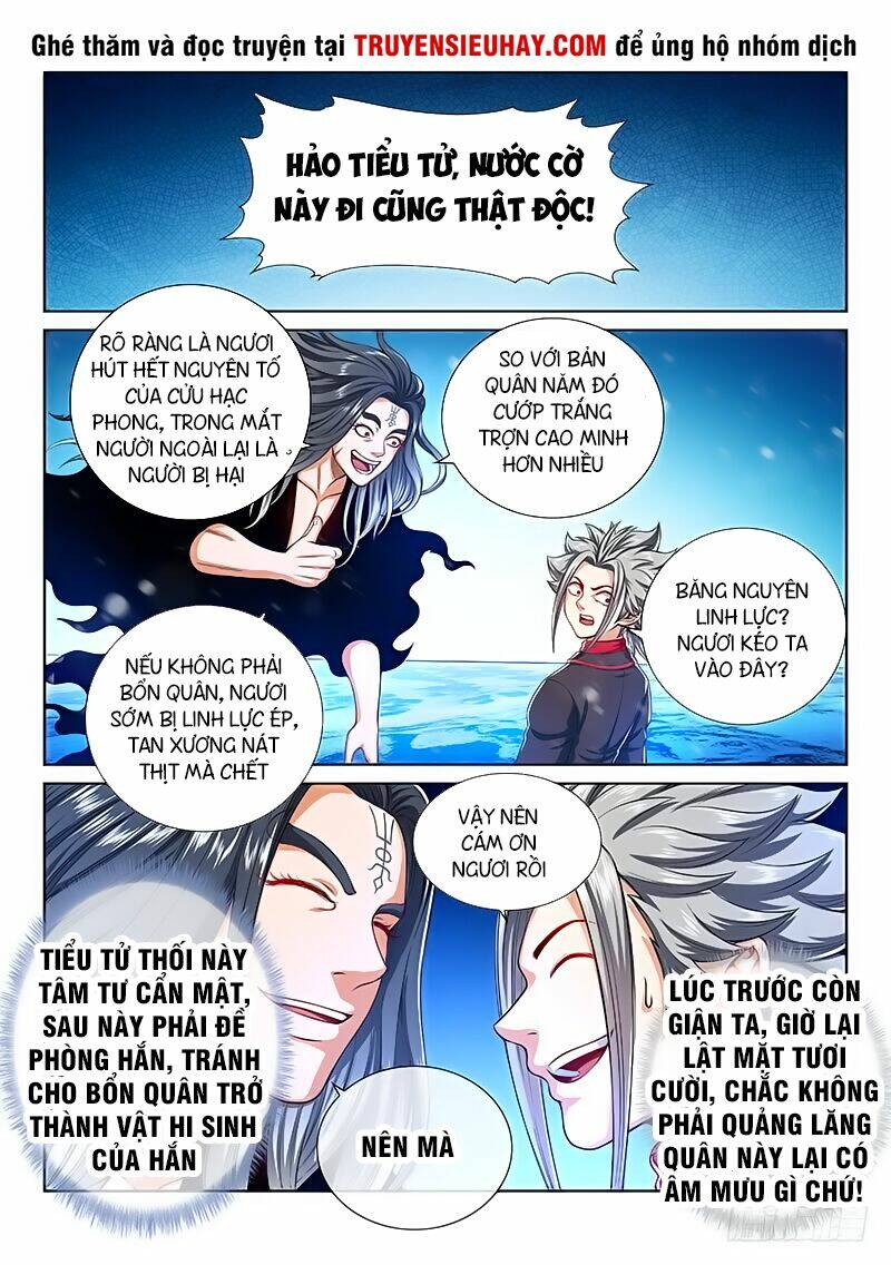 Ta Là Đại Thần Tiên Chapter 159 - Trang 2