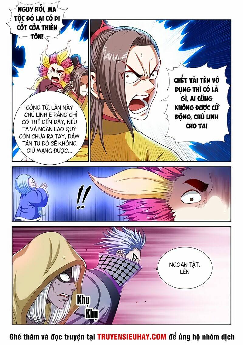 Ta Là Đại Thần Tiên Chapter 161 - Trang 2