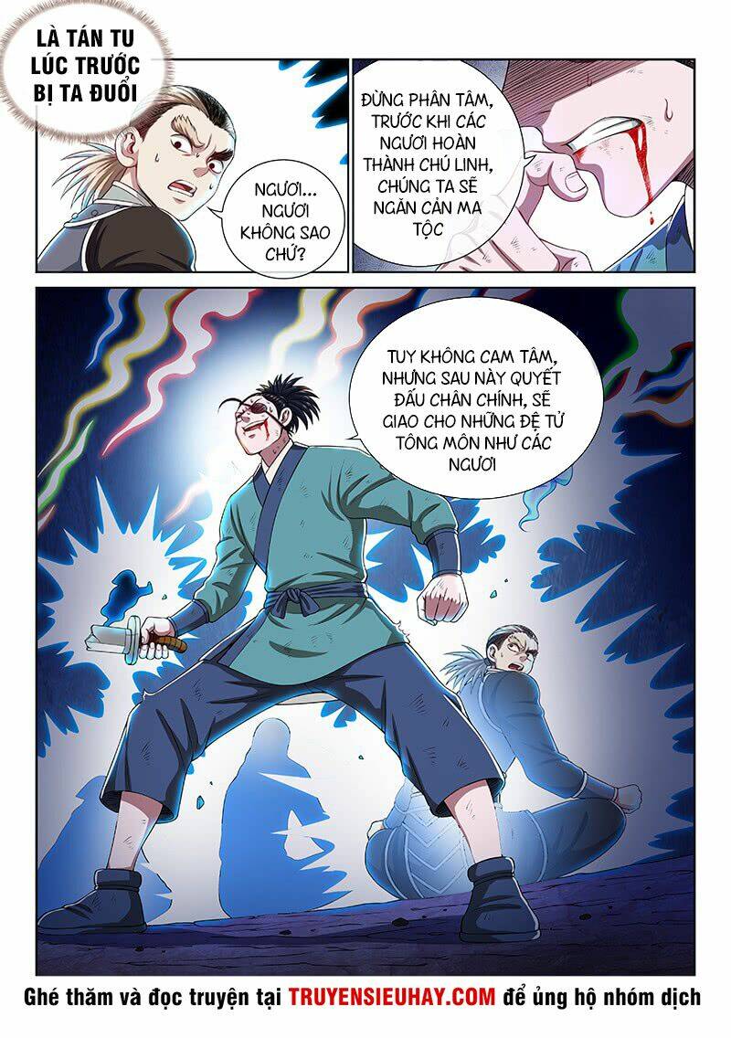 Ta Là Đại Thần Tiên Chapter 161 - Trang 2